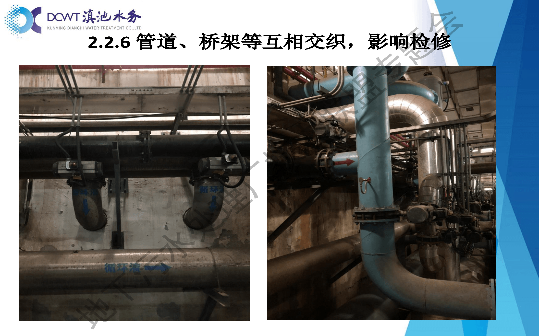 2023-11-01T01:44:01.png 2023-11-01T01:44:01.png