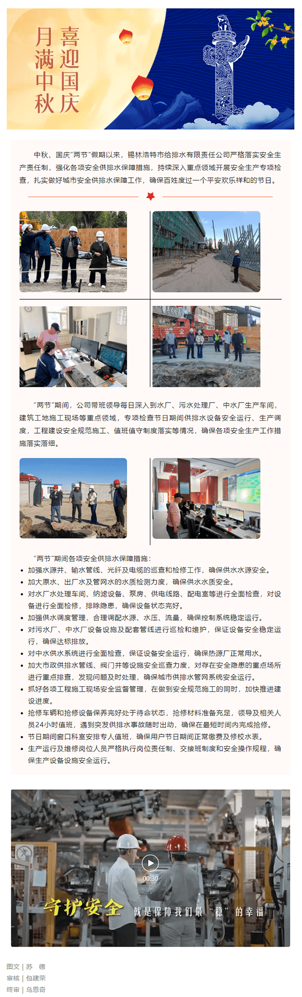 2023-11-13T09:13:28.png 2023-11-13T09:13:28.png