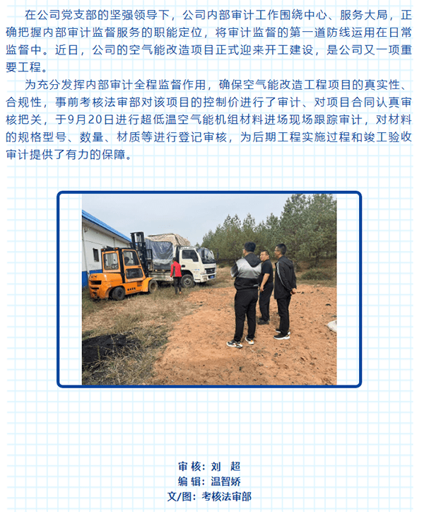 2023-11-14T08:02:52.png 2023-11-14T08:02:52.png