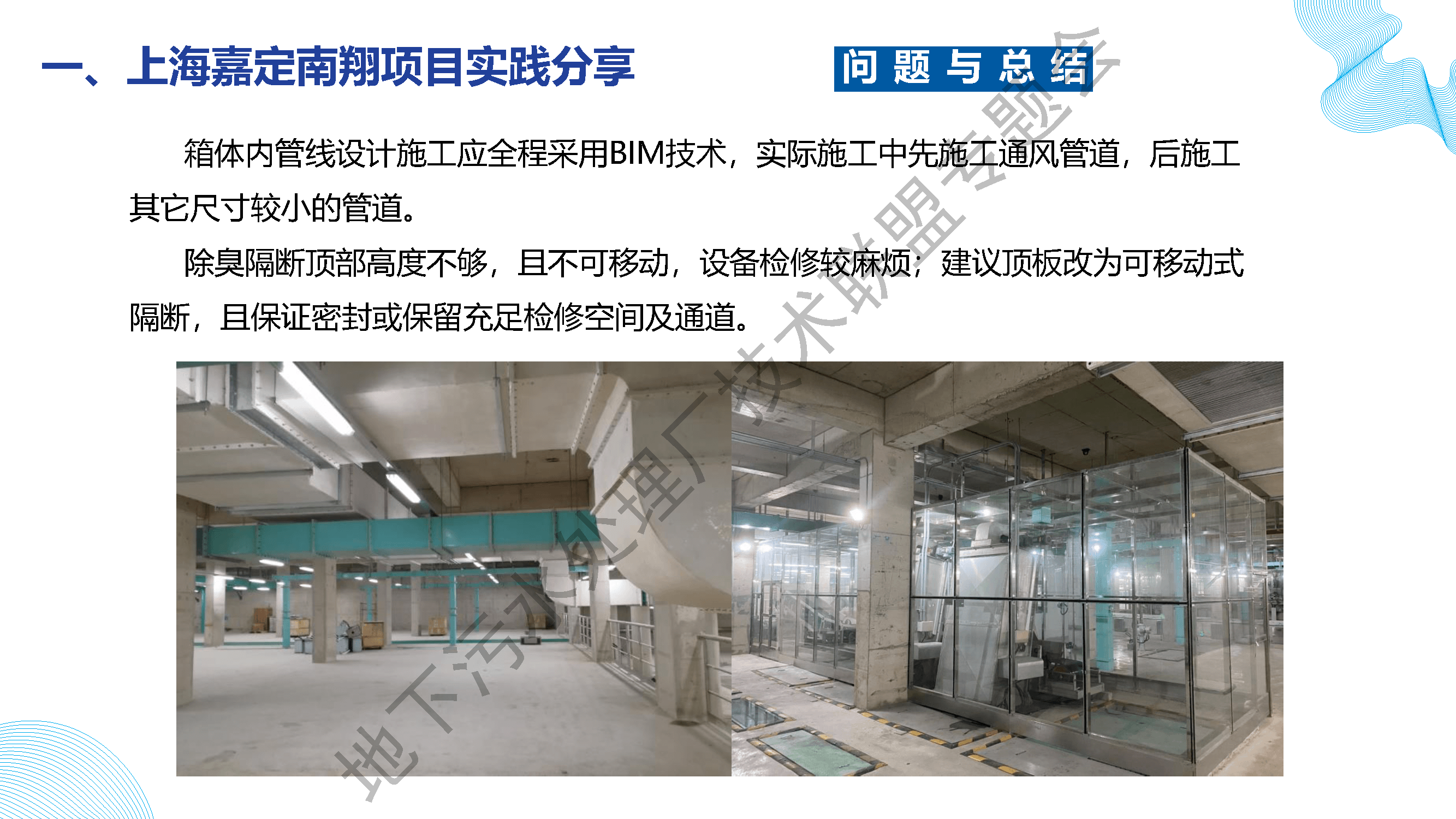 2023-11-01T01:50:25.png 2023-11-01T01:50:25.png