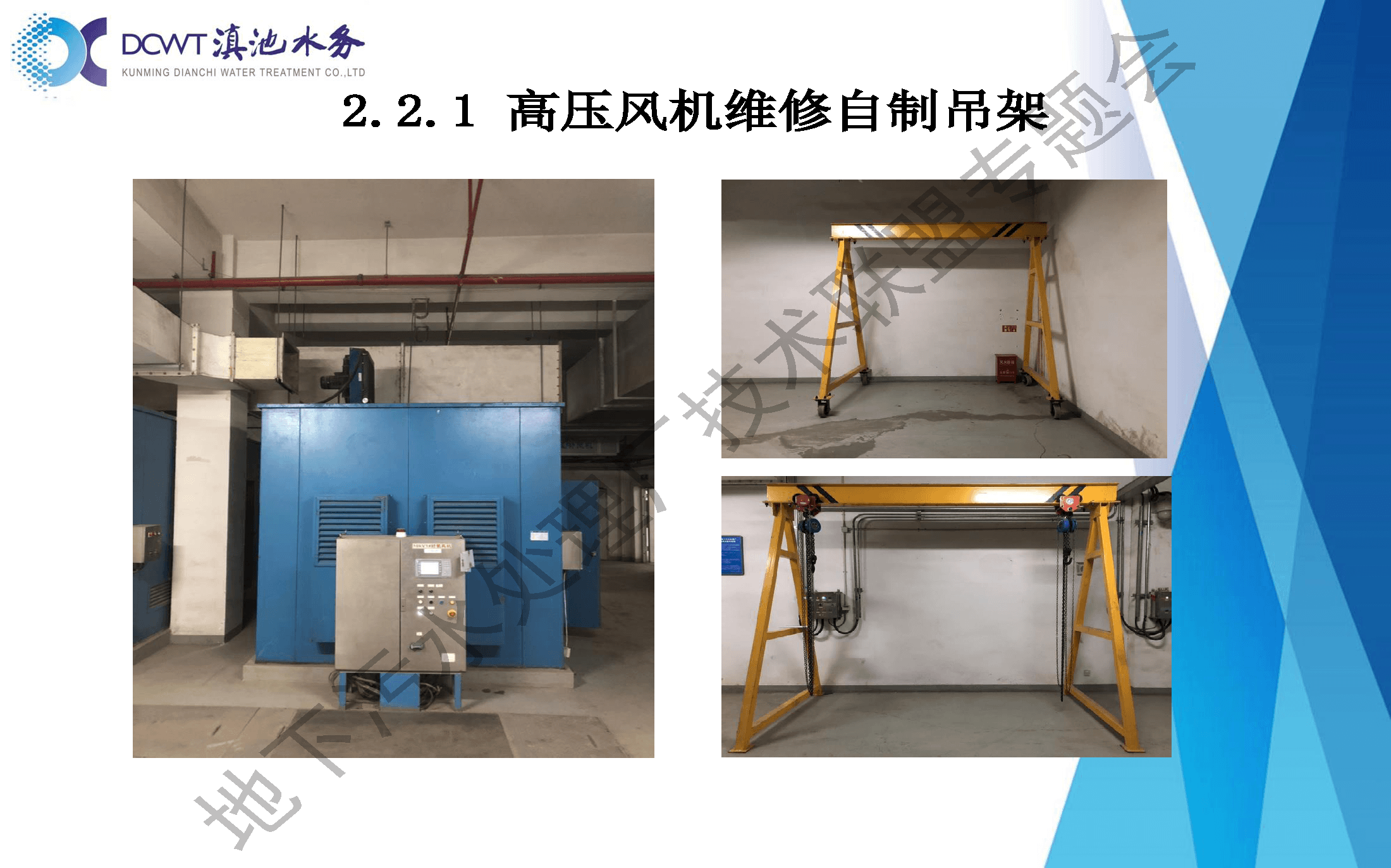 2023-11-01T01:43:27.png 2023-11-01T01:43:27.png