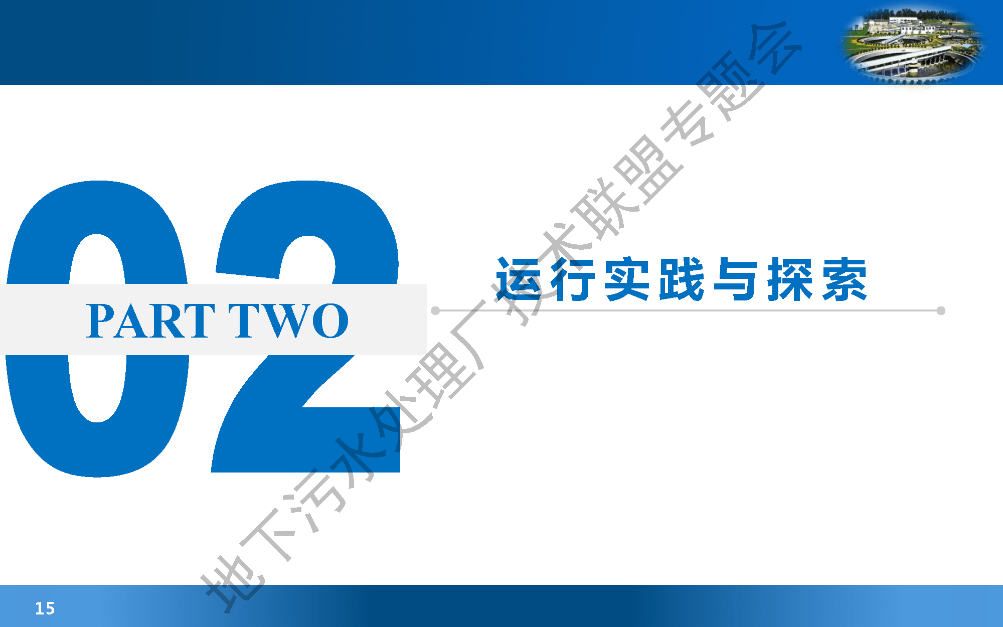 2023-11-01T01:39:58.png 2023-11-01T01:39:58.png