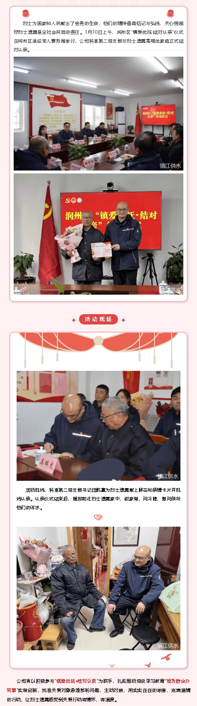 2023-11-14T09:12:20.png 2023-11-14T09:12:20.png