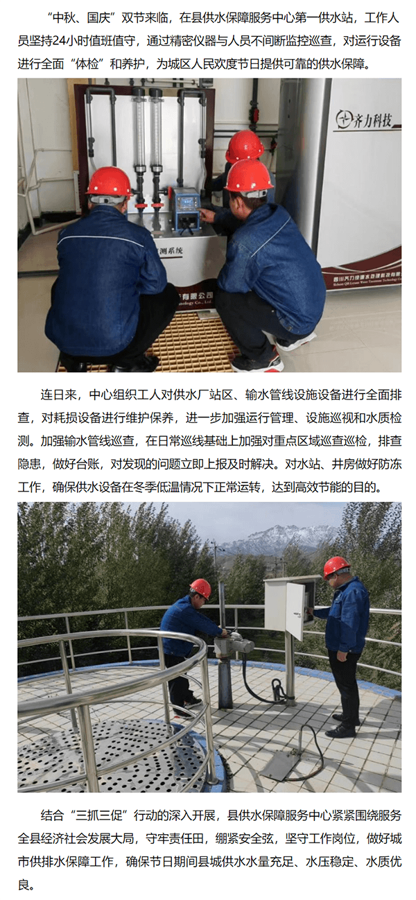 2023-11-14T06:33:24.png 2023-11-14T06:33:24.png