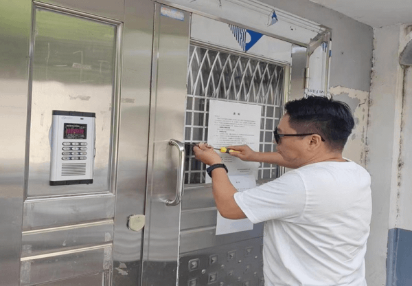 2023-11-10T07:22:15.png 2023-11-10T07:22:15.png