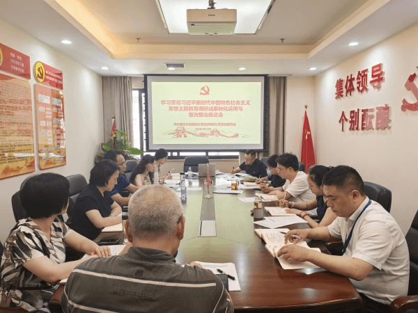 2023-11-10T07:47:28.png 2023-11-10T07:47:28.png