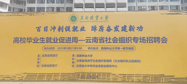 2023-11-16T07:38:22.png 2023-11-16T07:38:22.png