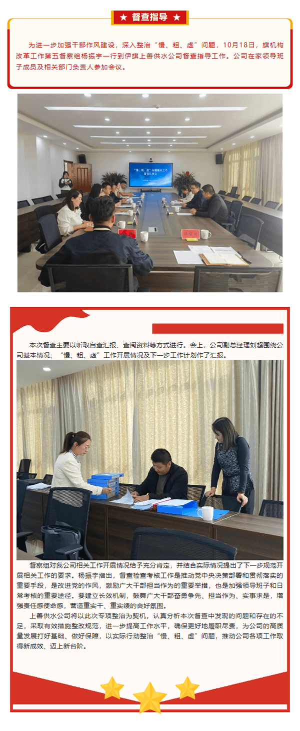 2023-11-10T02:03:49.png 2023-11-10T02:03:49.png