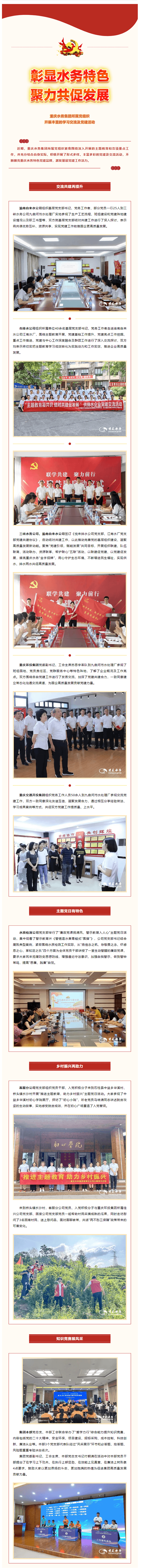 2023-11-14T06:31:00.png 2023-11-14T06:31:00.png