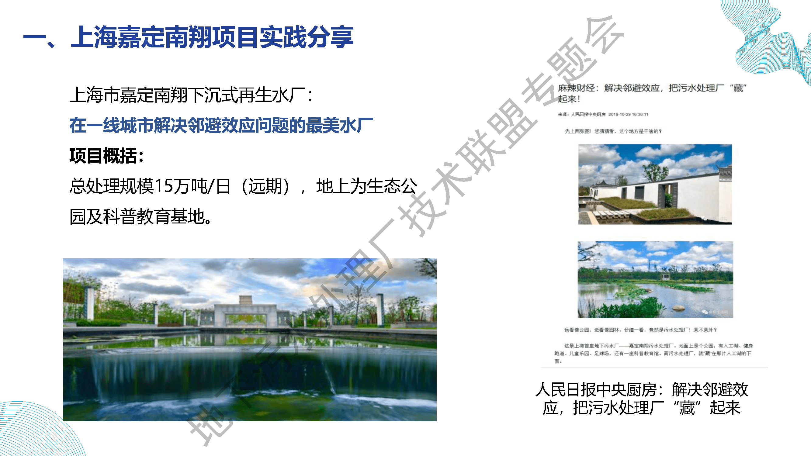 2023-11-01T01:49:16.png 2023-11-01T01:49:16.png