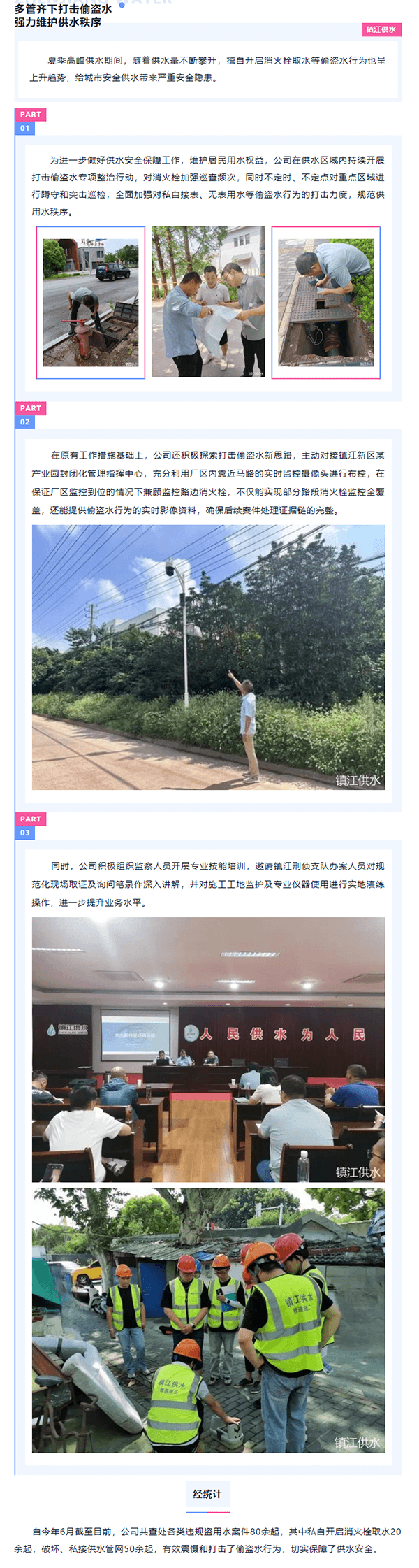 2023-11-17T06:44:57.png 2023-11-17T06:44:57.png