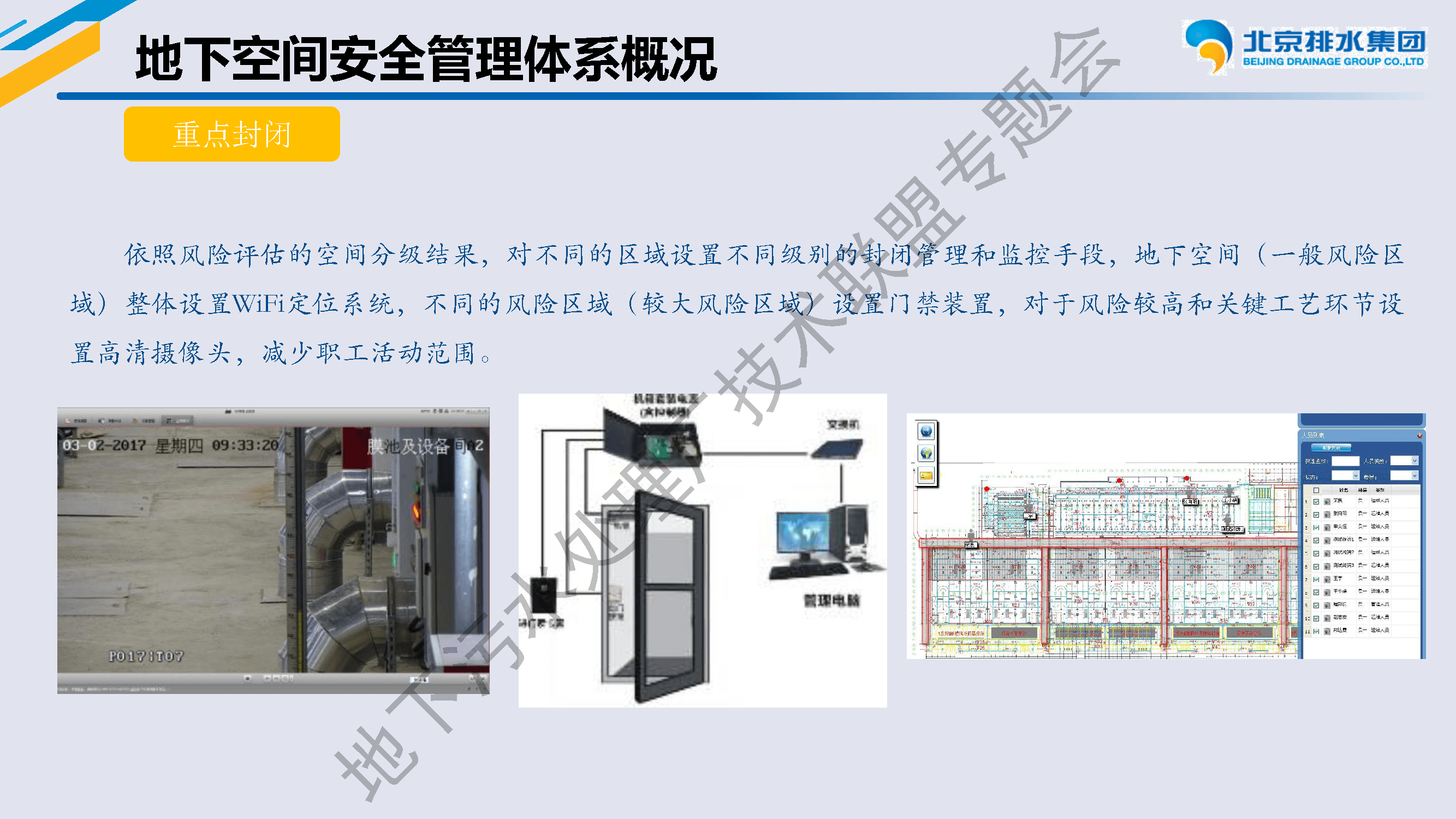 2023-11-01T01:46:12.png 2023-11-01T01:46:12.png