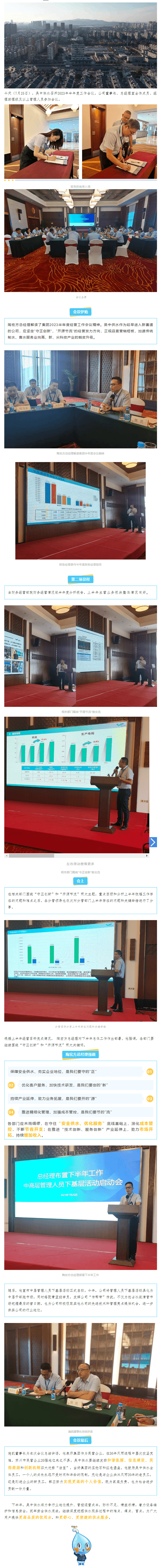 2023-11-17T08:53:36.png 2023-11-17T08:53:36.png