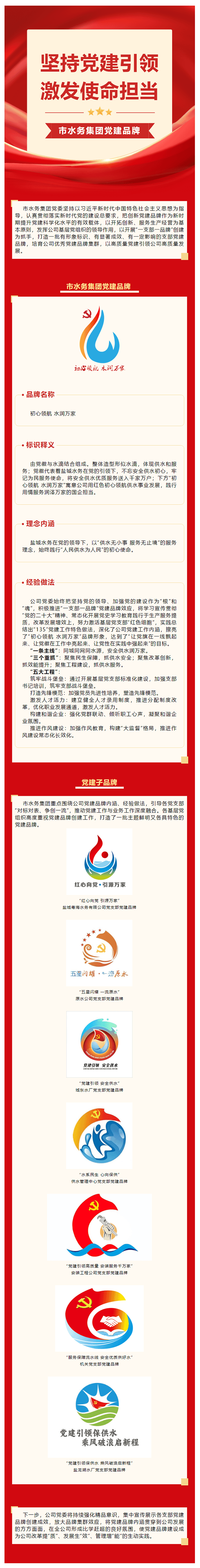 2023-11-14T07:31:13.png 2023-11-14T07:31:13.png