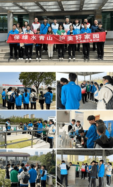 2023-11-21T09:24:00.png