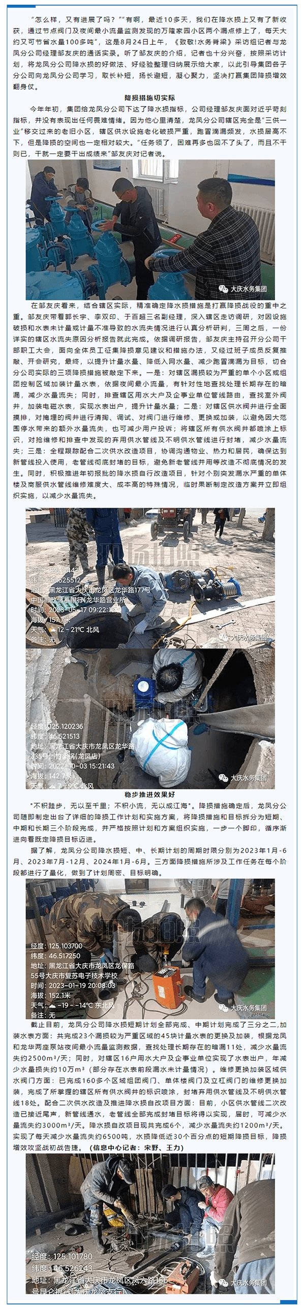 2023-11-13T09:52:48.png 2023-11-13T09:52:48.png