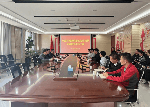 2023-11-13T09:07:34.png 2023-11-13T09:07:34.png