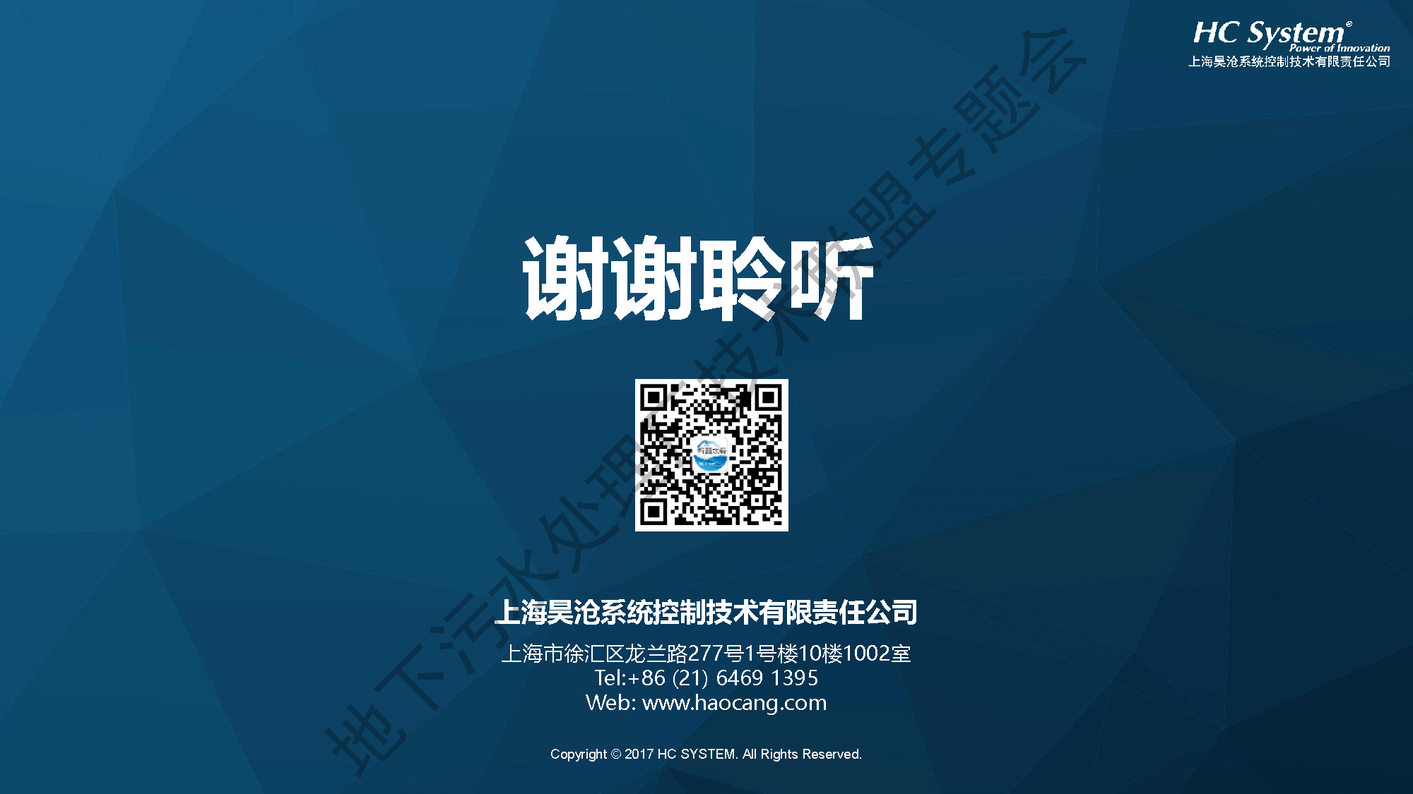 2023-11-01T01:36:31.png 2023-11-01T01:36:31.png