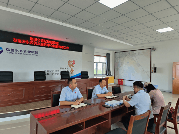 2023-11-14T02:25:52.png 2023-11-14T02:25:52.png