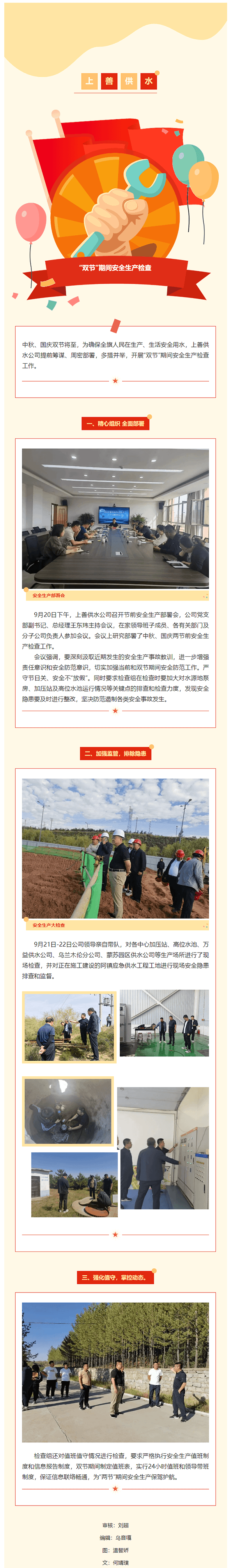 2023-11-14T07:26:01.png 2023-11-14T07:26:01.png