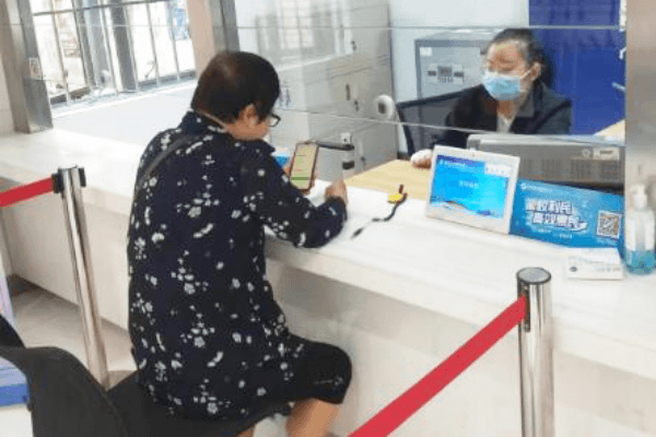 2023-11-14T07:34:53.png 2023-11-14T07:34:53.png