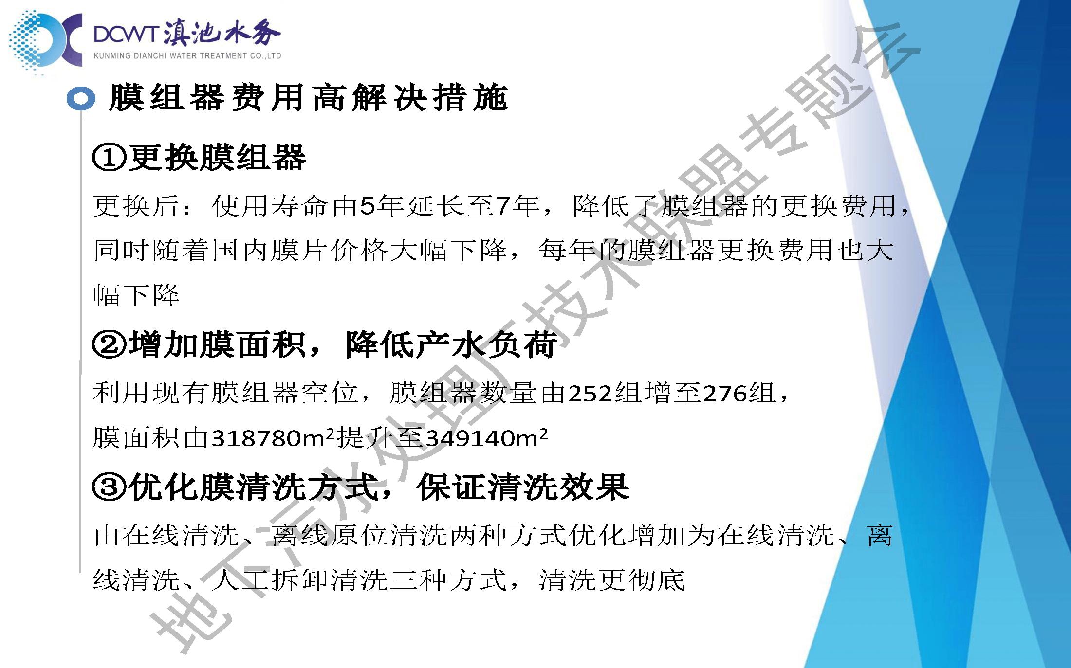 2023-11-01T01:43:07.png 2023-11-01T01:43:07.png