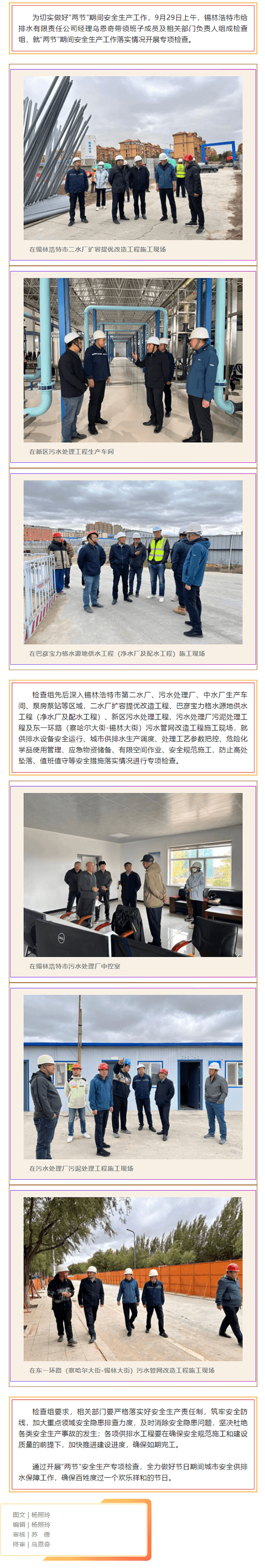 2023-11-13T09:10:56.png 2023-11-13T09:10:56.png