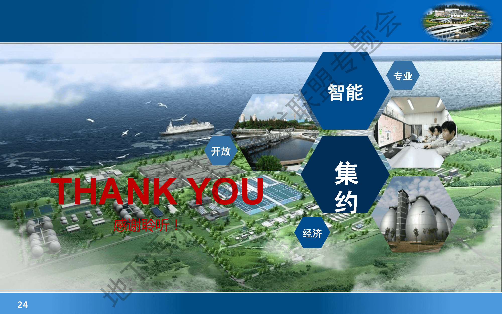 2023-11-01T01:40:51.png 2023-11-01T01:40:51.png