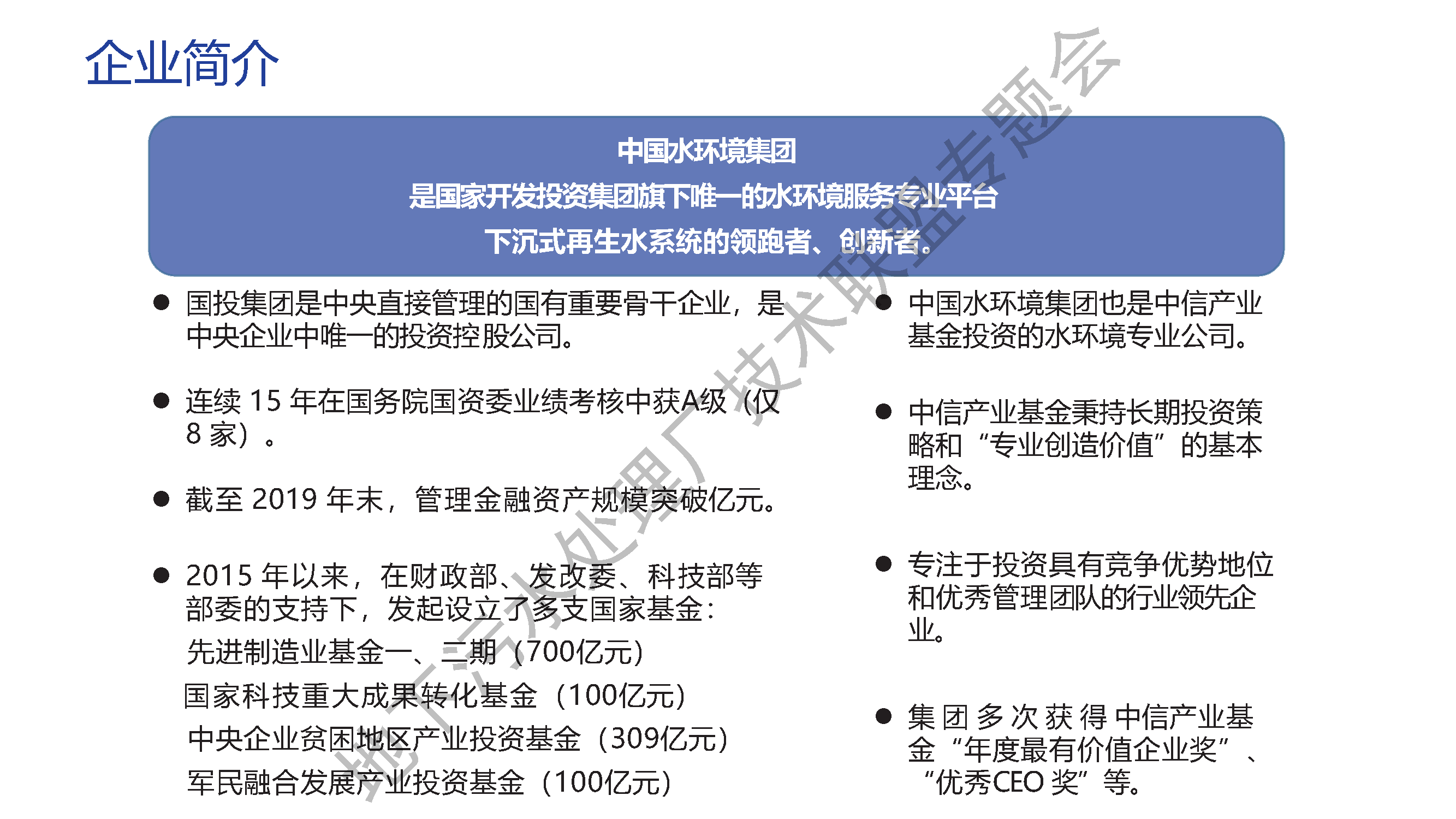 2023-11-01T01:48:56.png 2023-11-01T01:48:56.png