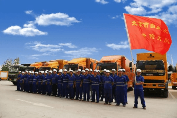 2023-11-14T02:21:18.png 2023-11-14T02:21:18.png