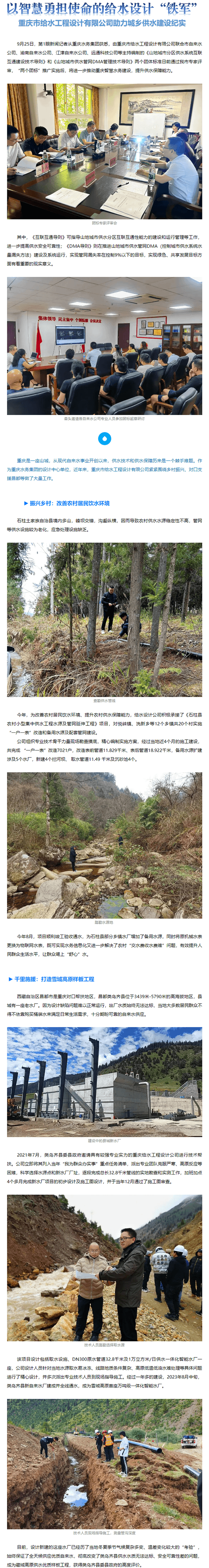 2023-11-14T06:10:17.png 2023-11-14T06:10:17.png