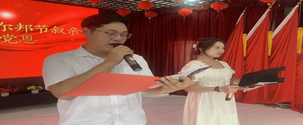 2023-11-13T09:55:23.png 2023-11-13T09:55:23.png