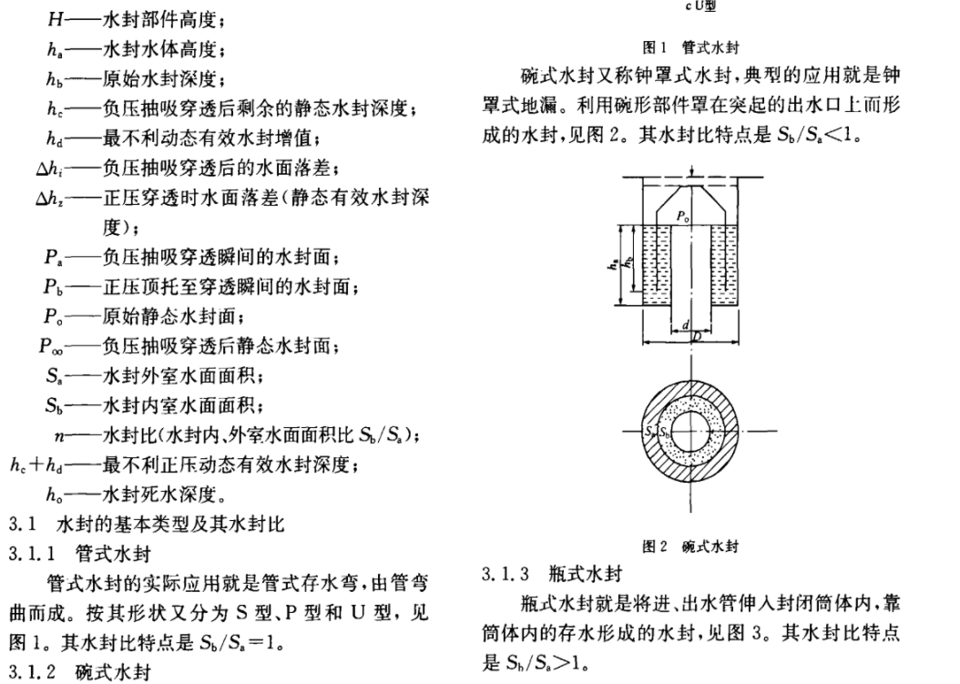 2023-11-01T06:11:21.png 2023-11-01T06:11:21.png