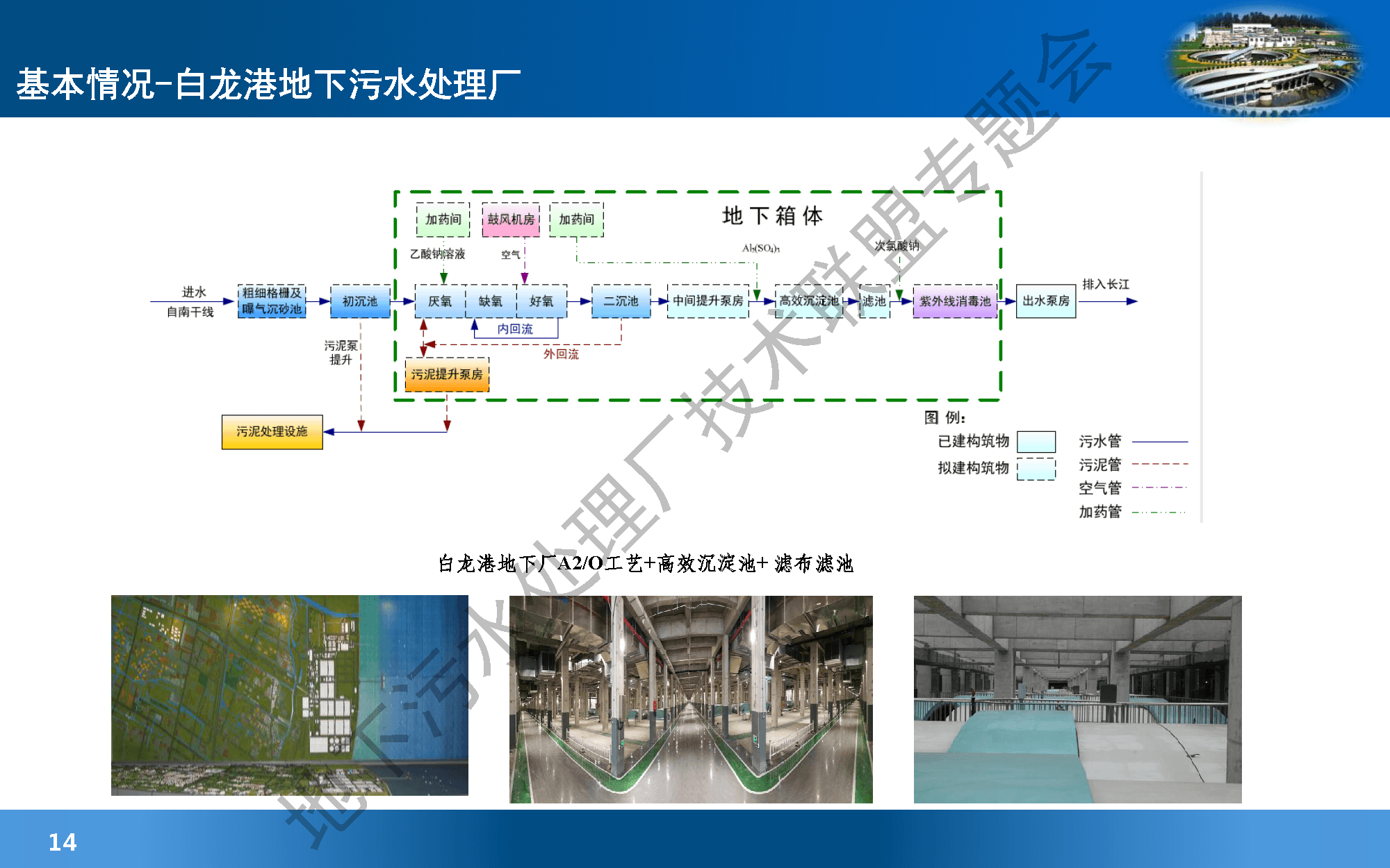 2023-11-01T01:39:44.png 2023-11-01T01:39:44.png