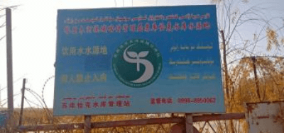 图片 2.png 图片 2.png