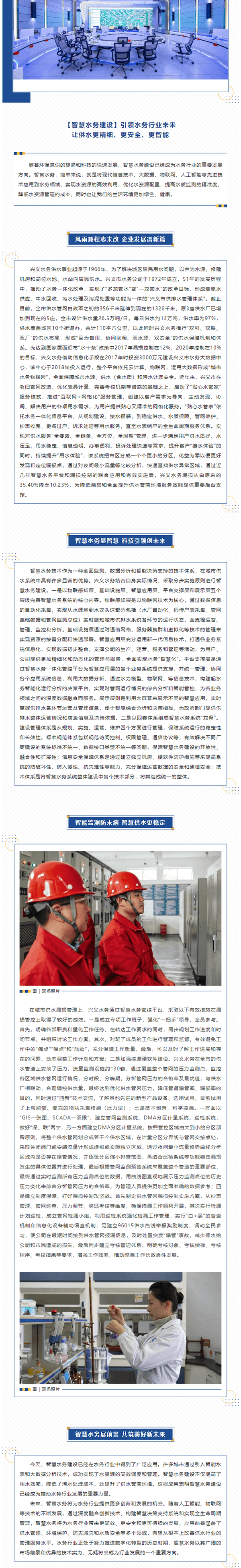 2023-11-10T01:46:20.png 2023-11-10T01:46:20.png