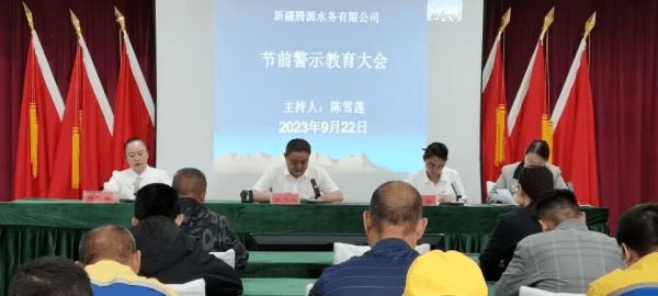 2023-11-13T09:38:54.png 2023-11-13T09:38:54.png