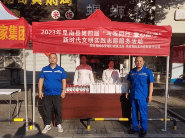 2023-11-20T03:25:49.png 2023-11-20T03:25:49.png