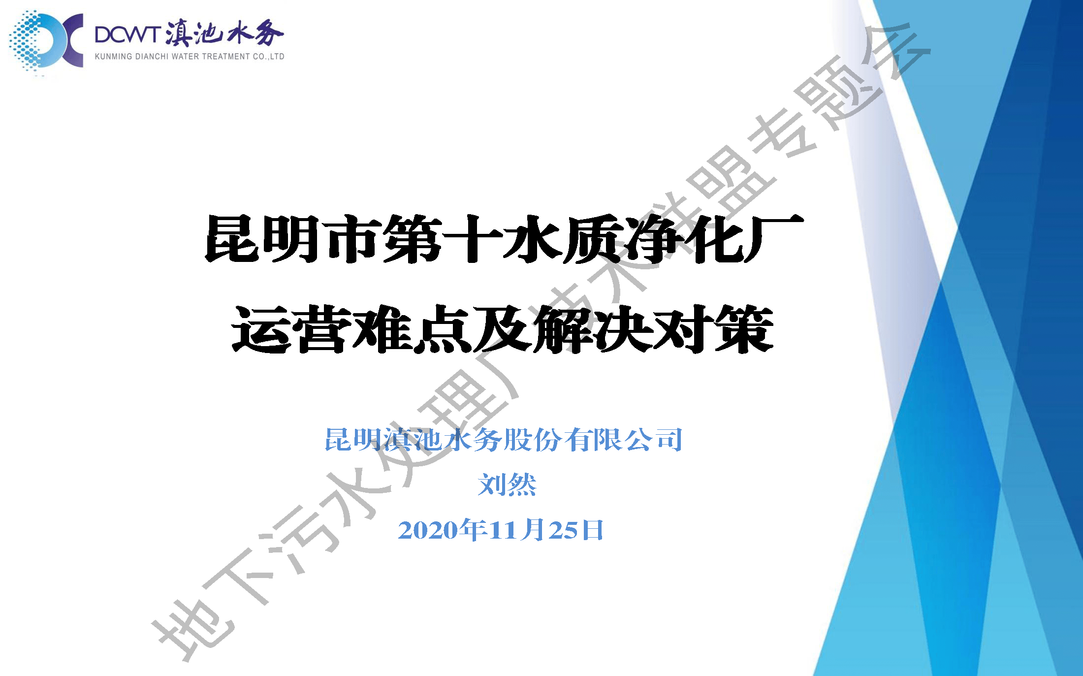 2023-11-01T01:41:56.png 2023-11-01T01:41:56.png