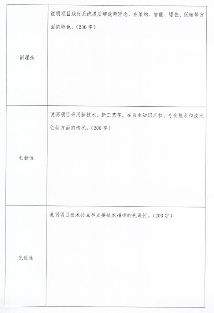 2023-11-01T06:20:49.png