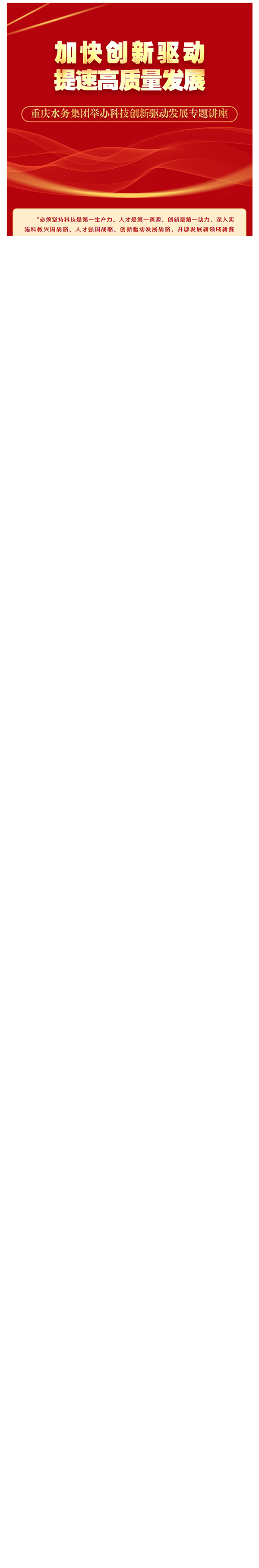 2023-11-14T08:32:54.png 2023-11-14T08:32:54.png