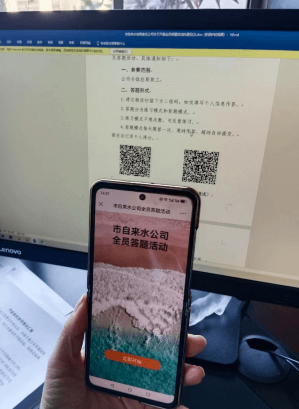 图片 1.png 图片 1.png