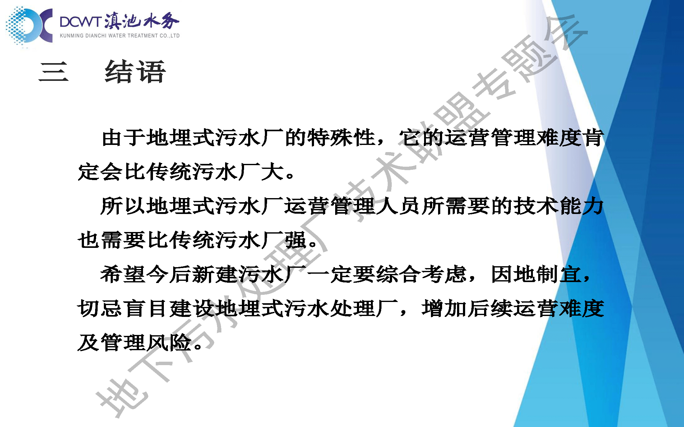 2023-11-01T01:44:33.png 2023-11-01T01:44:33.png