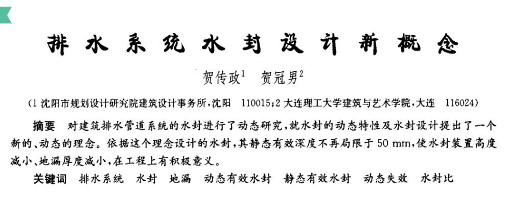 2023-11-01T06:11:04.png 2023-11-01T06:11:04.png