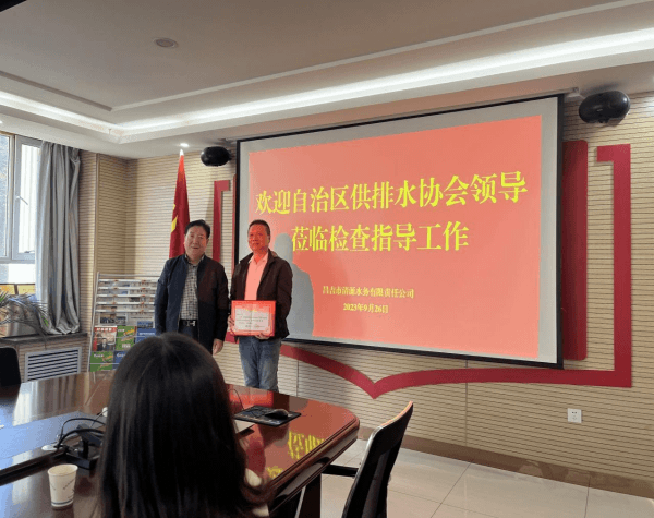 2023-11-13T09:07:51.png 2023-11-13T09:07:51.png