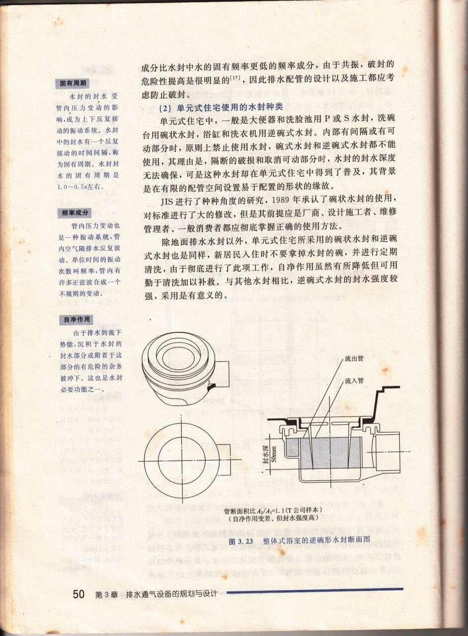 2023-11-01T06:11:58.png 2023-11-01T06:11:58.png