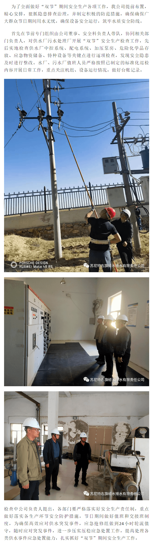 2023-11-14T02:18:15.png 2023-11-14T02:18:15.png