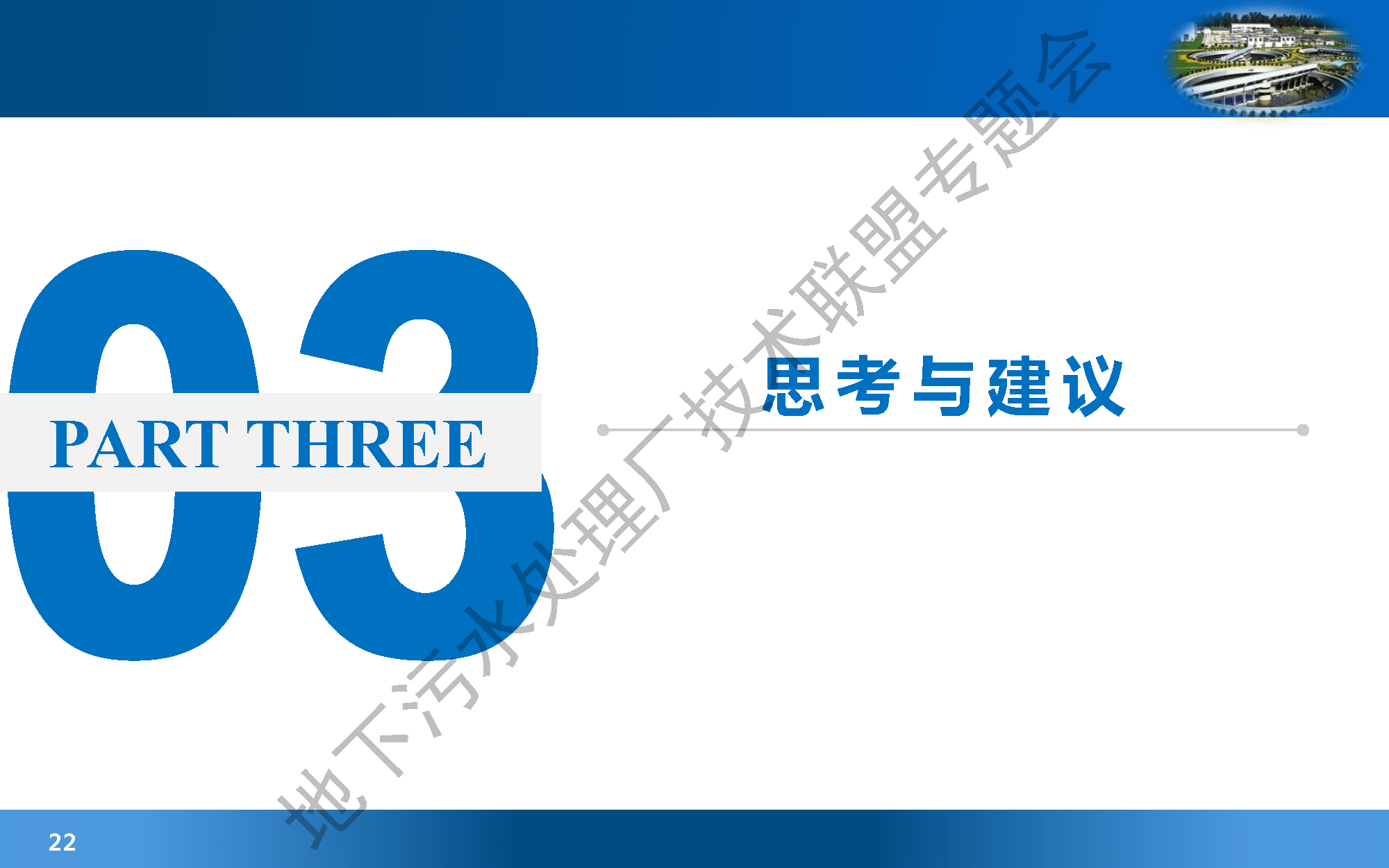 2023-11-01T01:40:40.png 2023-11-01T01:40:40.png