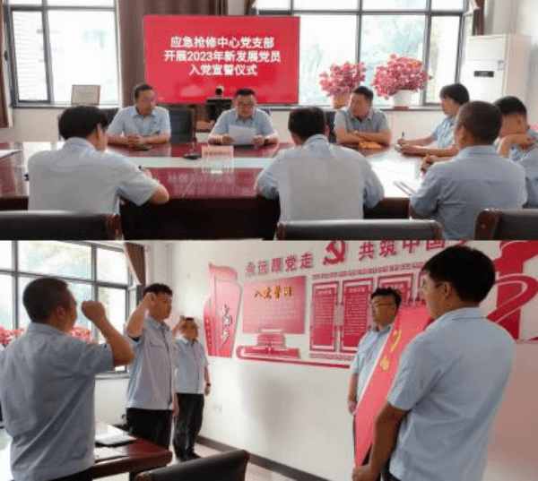 2023-11-20T01:43:56.png 2023-11-20T01:43:56.png