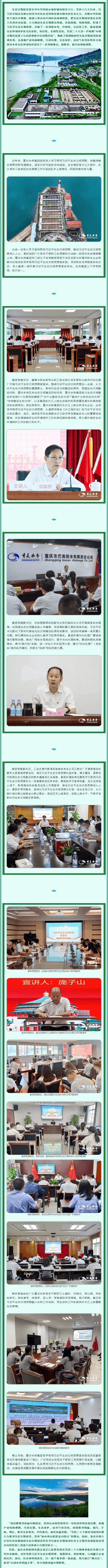 2023-11-23T02:17:10.png 2023-11-23T02:17:10.png